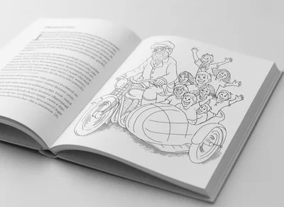 Sue Towner – Digital & Book Illustrations - Image 2