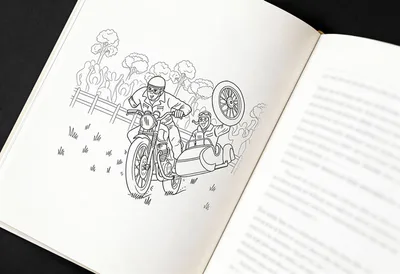 Sue Towner – Digital & Book Illustrations - Image 5